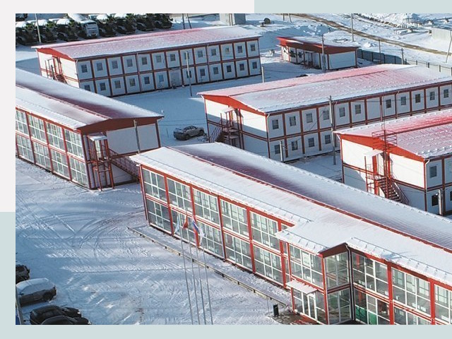 Решения для вахтовых поселков от СтальСтрой-Кнг по цене 615 руб.