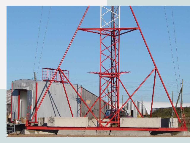 Установка мачт связи в Кунгур от 615 руб.