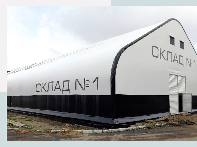 Брендирование ангаров в Кунгур от 615 руб. — выделяйтесь!